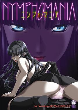 Nymphomania page 2 full