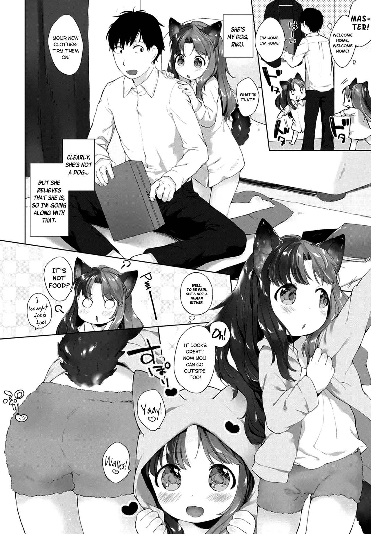 Kainushi no Kokoroe page 2 full