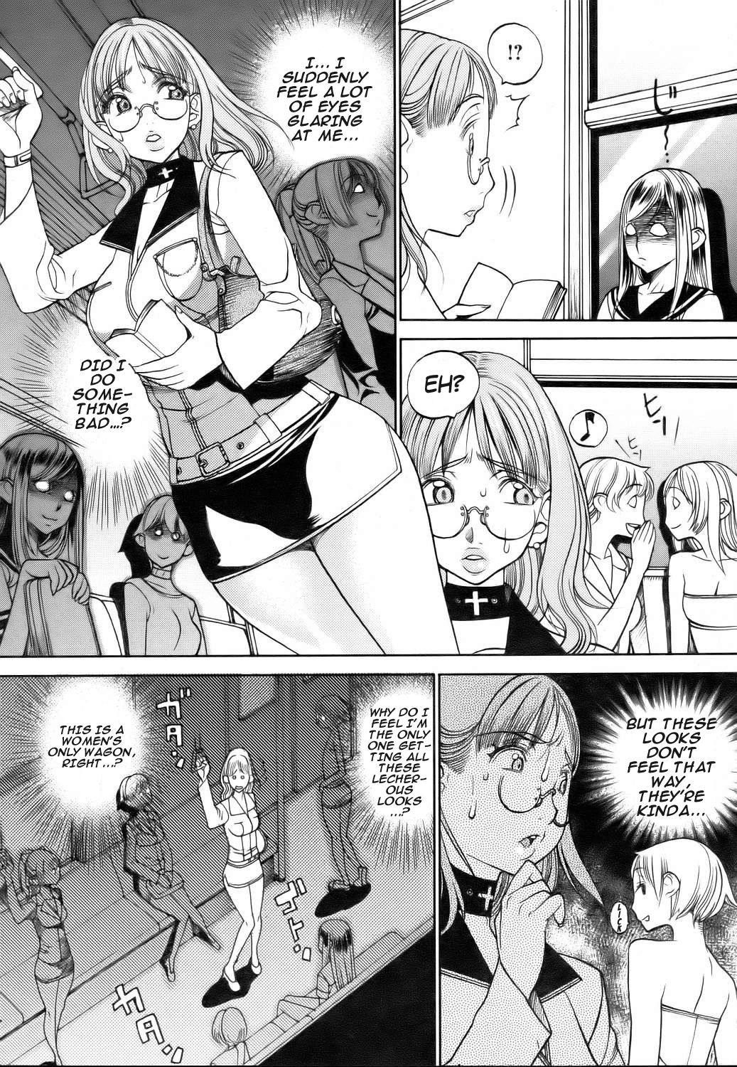 Futanari Train page 2 full