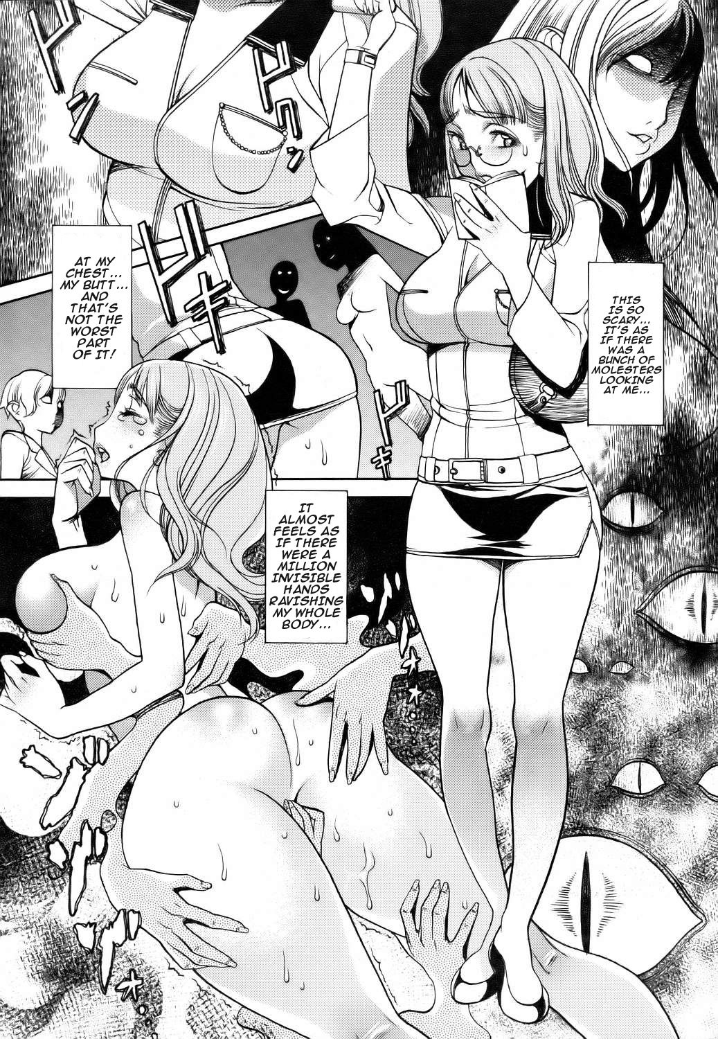 Futanari Train page 3 full