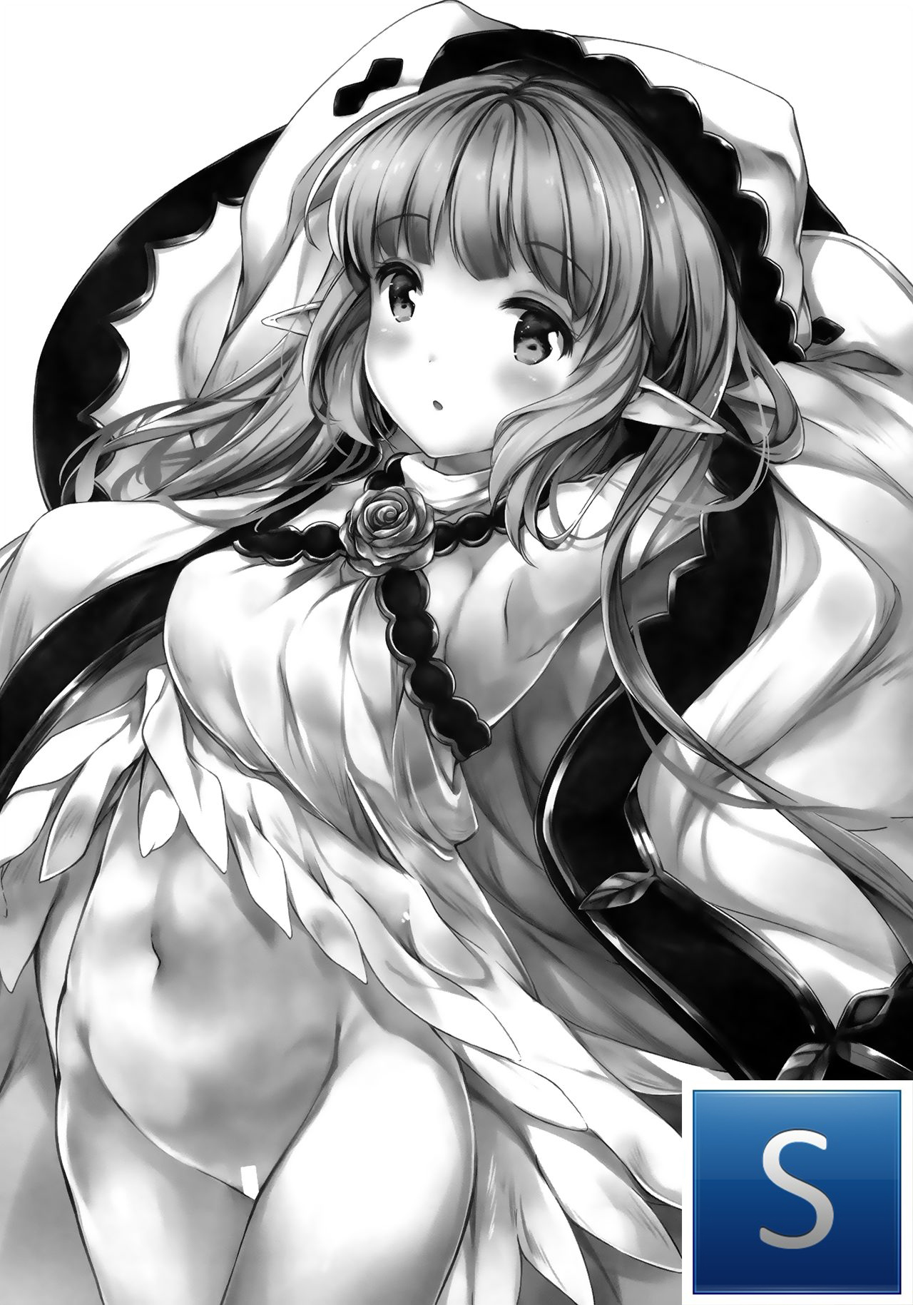 Nukumori Lily page 2 full