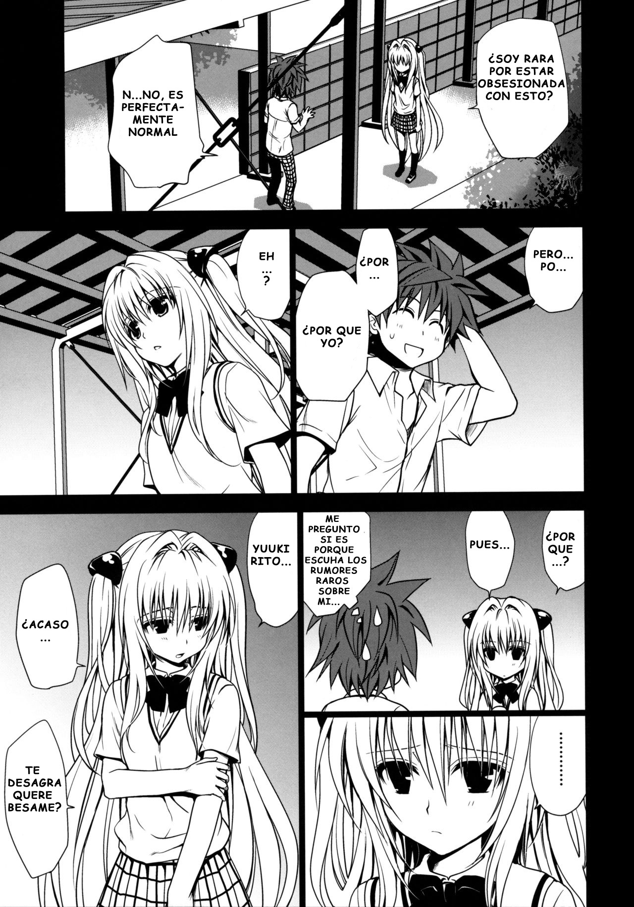Shiro Yami-chan page 9 full