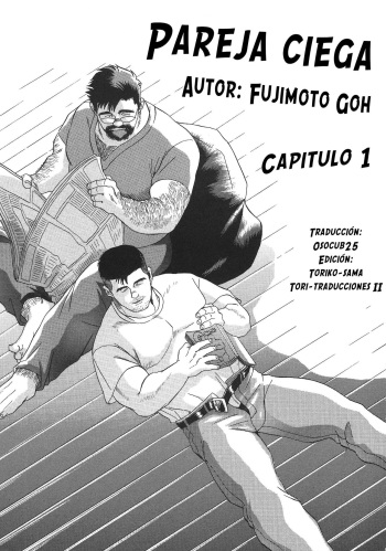 Pareja ciega 1 cover