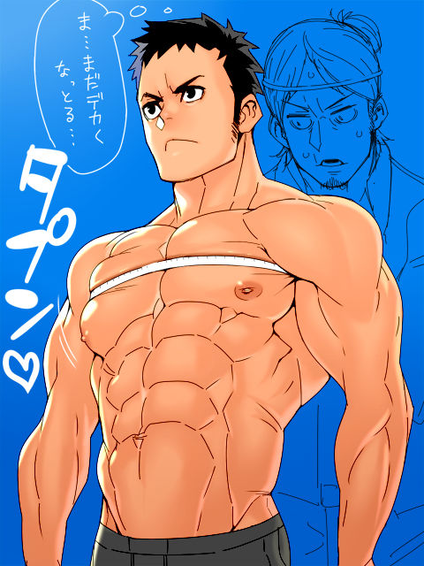 BOKU NO HERO ACADEMY PACK I page 4 full