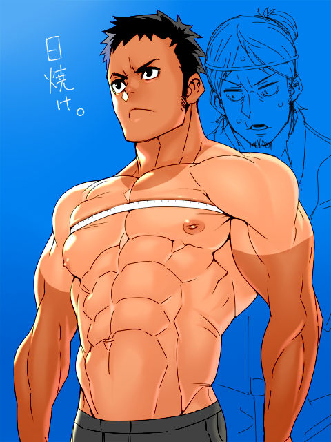 BOKU NO HERO ACADEMY PACK I page 5 full