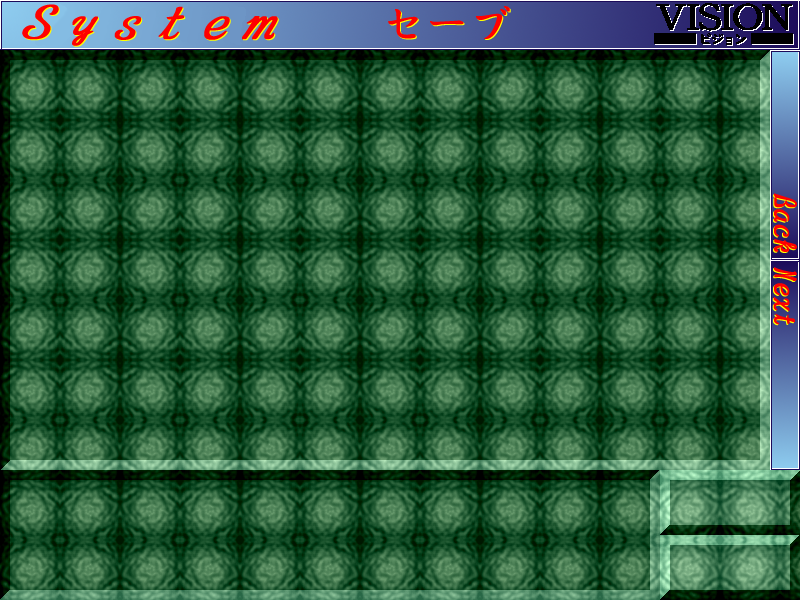 Inudomo no Jigoku page 7 full