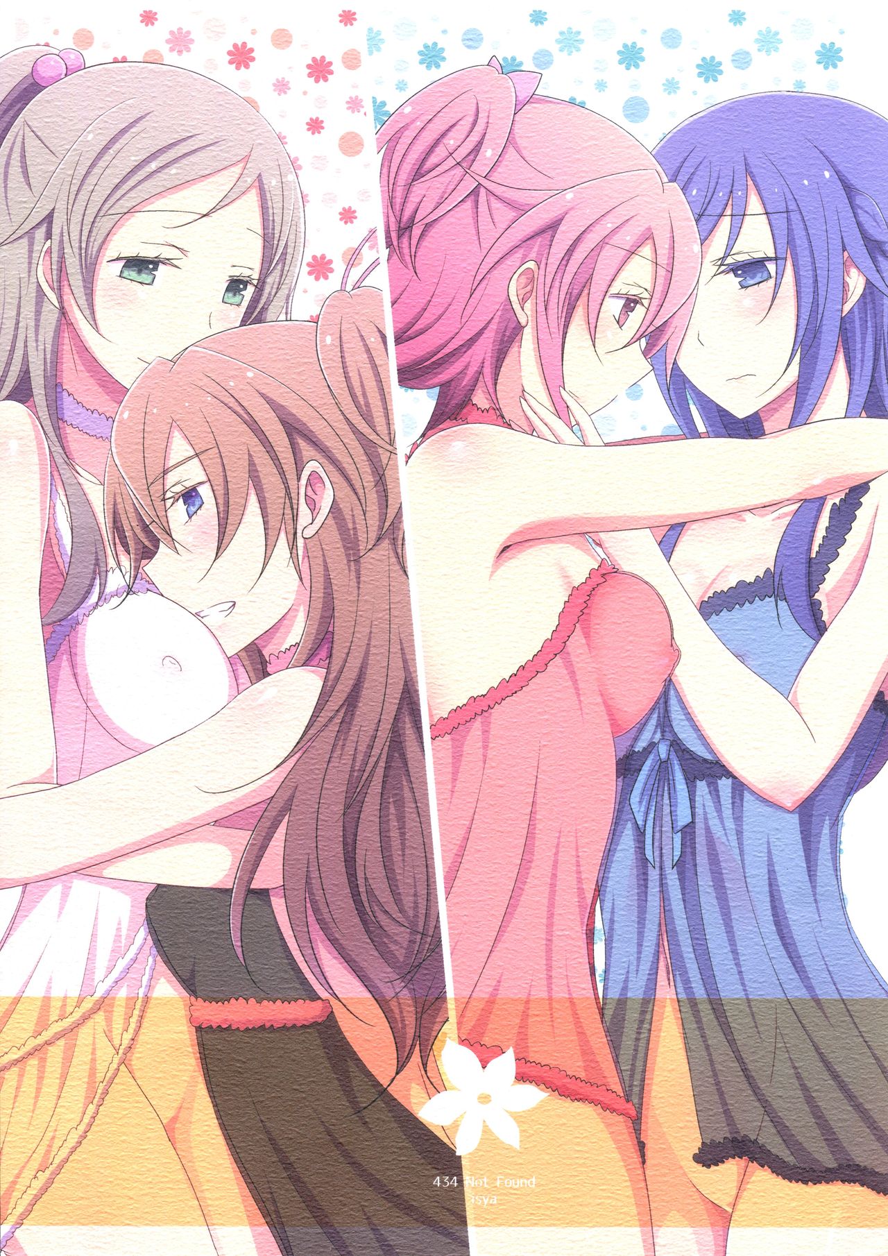 Cure Assort 4 page 2 full