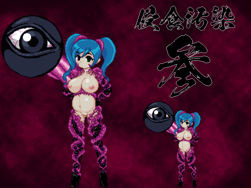 Artist-bluebug page 6 full