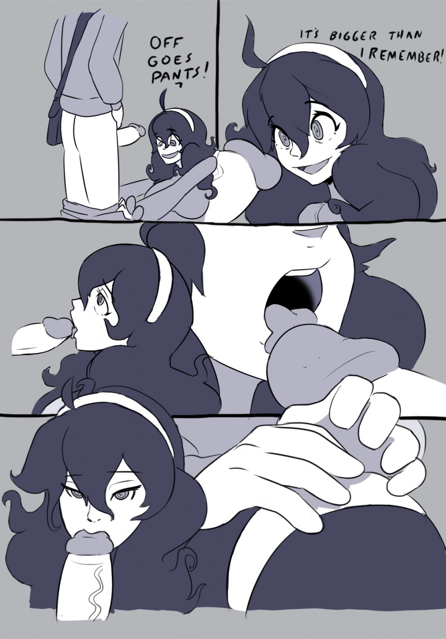 Sex Maniac page 2 full