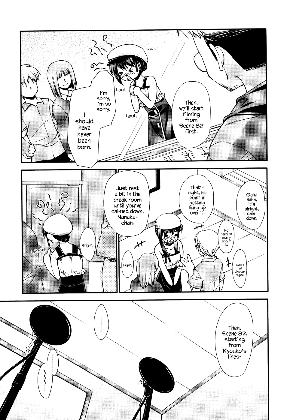 BackScreen page 9 full