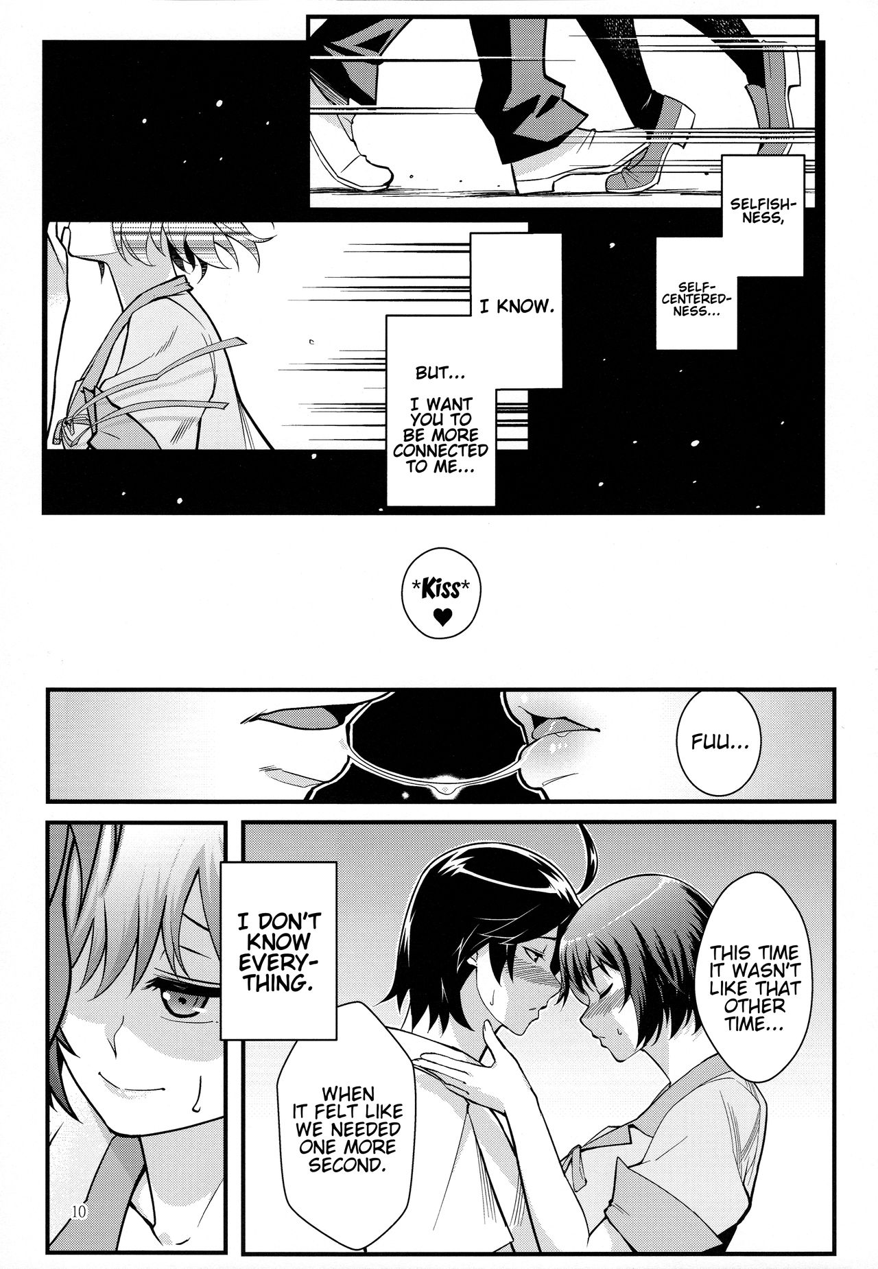 Hanekawa WHITE page 9 full