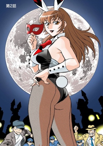 Onna Reibaishi Youkou 1 Ch. 2 cover