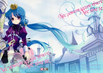 Nec possum tecum vivere, Nec sine te. cover