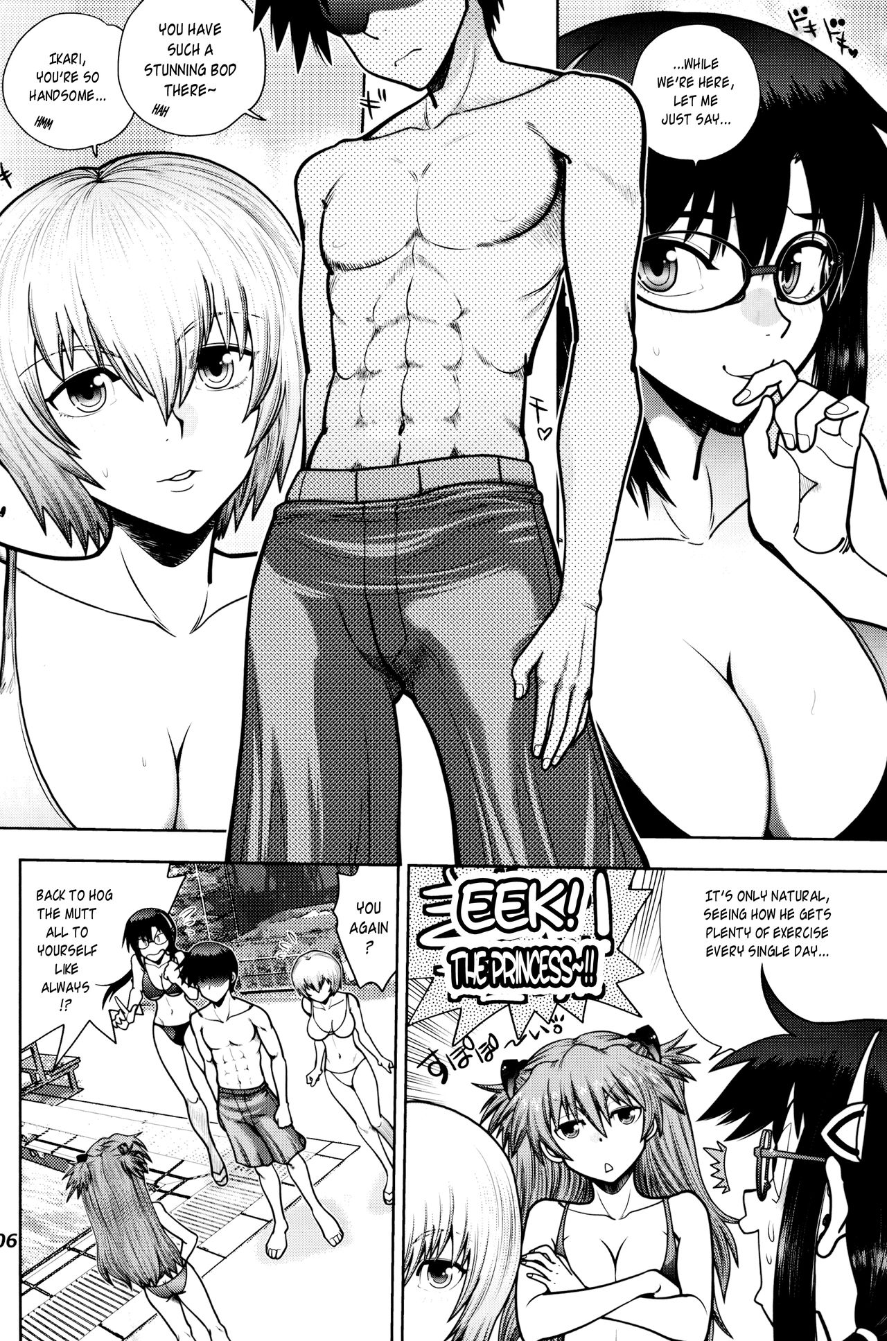 Mantou .41 page 5 full