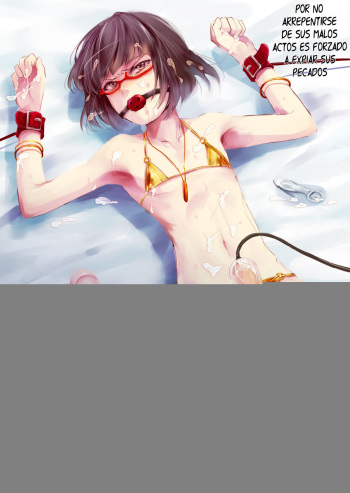 Yokubou Kaiki Dai 471 Shou -Fukushuu Josou Rape!! Namaiki na Kawaii Furyou o Kyouikuteki Shioki Kan.- ¡Vengenza! El Descarado y Lindo Travesti es Entrenado Sexualmente cover