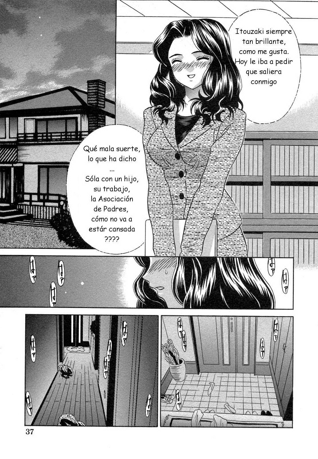 Chijoku Zetchou Haha to Musuko | Lo peor en una madre y su hijo page 3 full