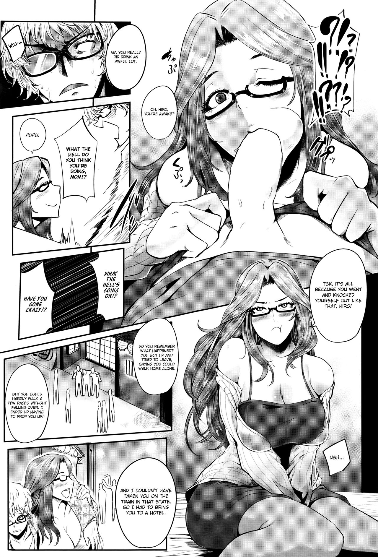 Hatsu Goukon wa Mama Naranai! | My First Mixer Was a Real Motherfucker! page 7 full
