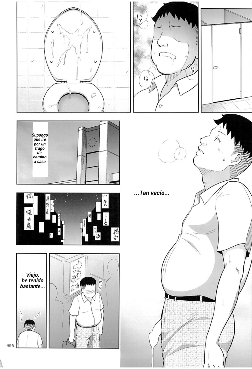 Delivery na Shoujo no Ehon page 5 full