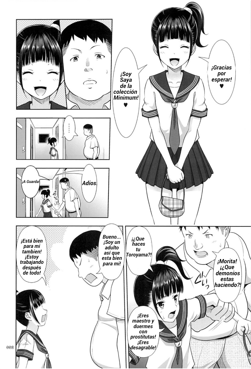 Delivery na Shoujo no Ehon page 7 full
