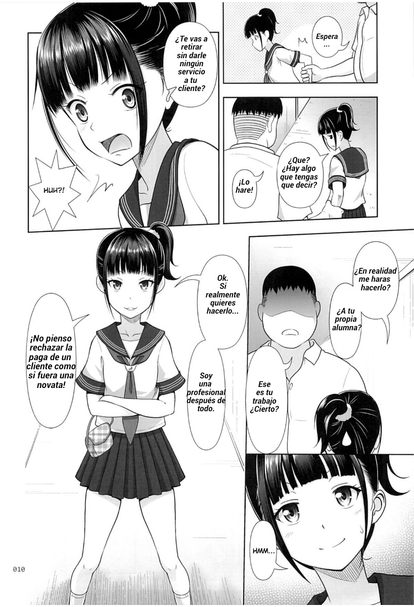 Delivery na Shoujo no Ehon page 9 full