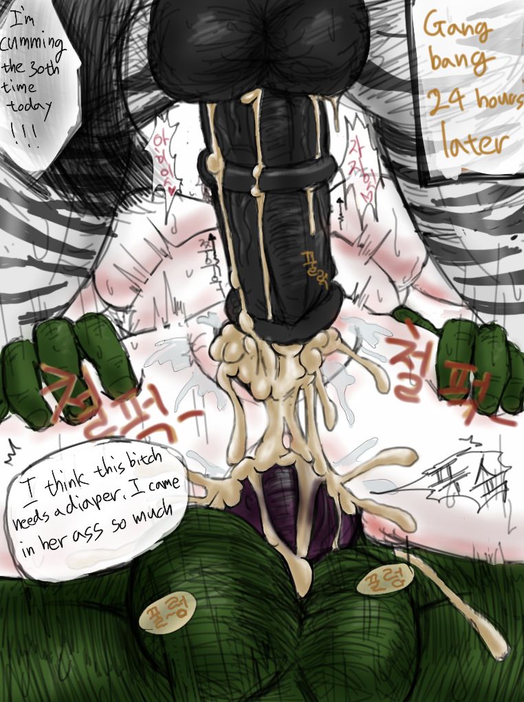 Rabbit Gangrape page 7 full