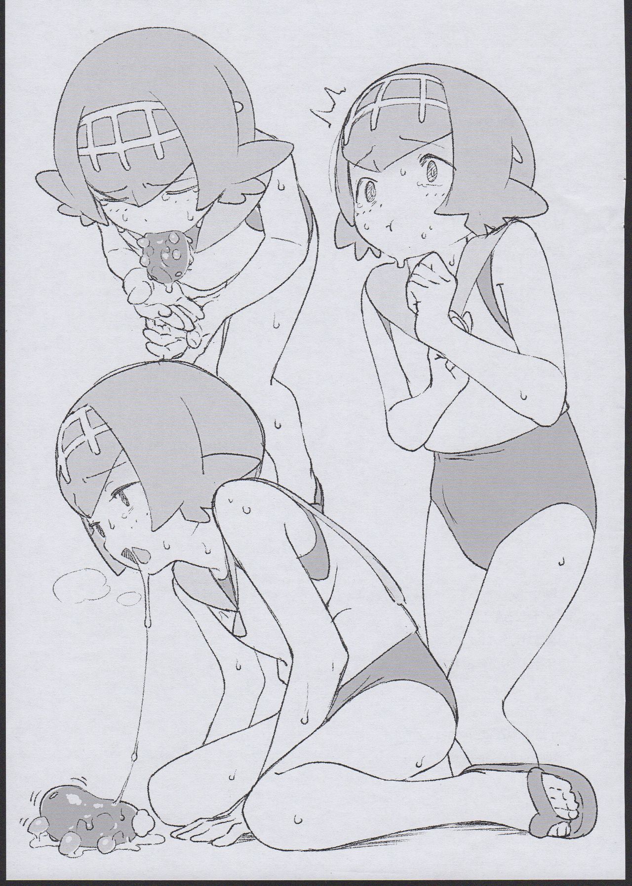 Suiren ni Iroiro Suru. page 9 full