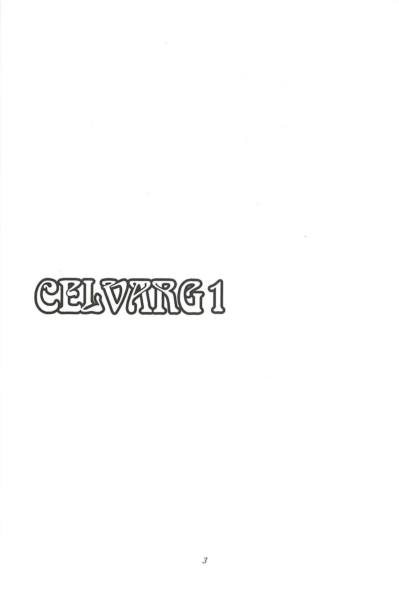 CELVARG1 page 2 full