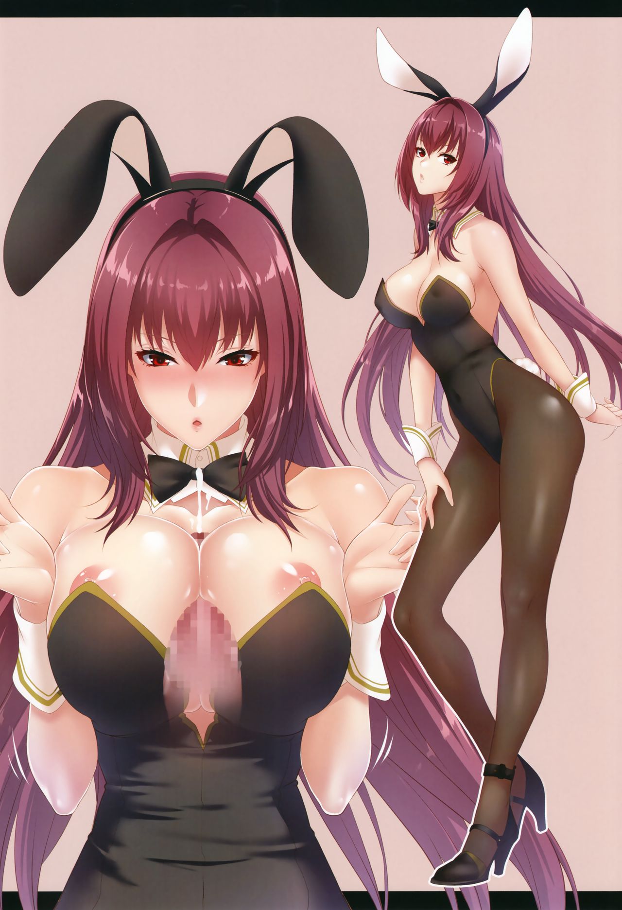 Su Ka Sa Ha page 3 full