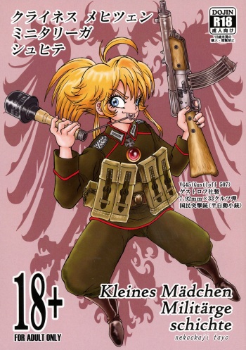 Kleines Mädchen Militärgeschichte cover