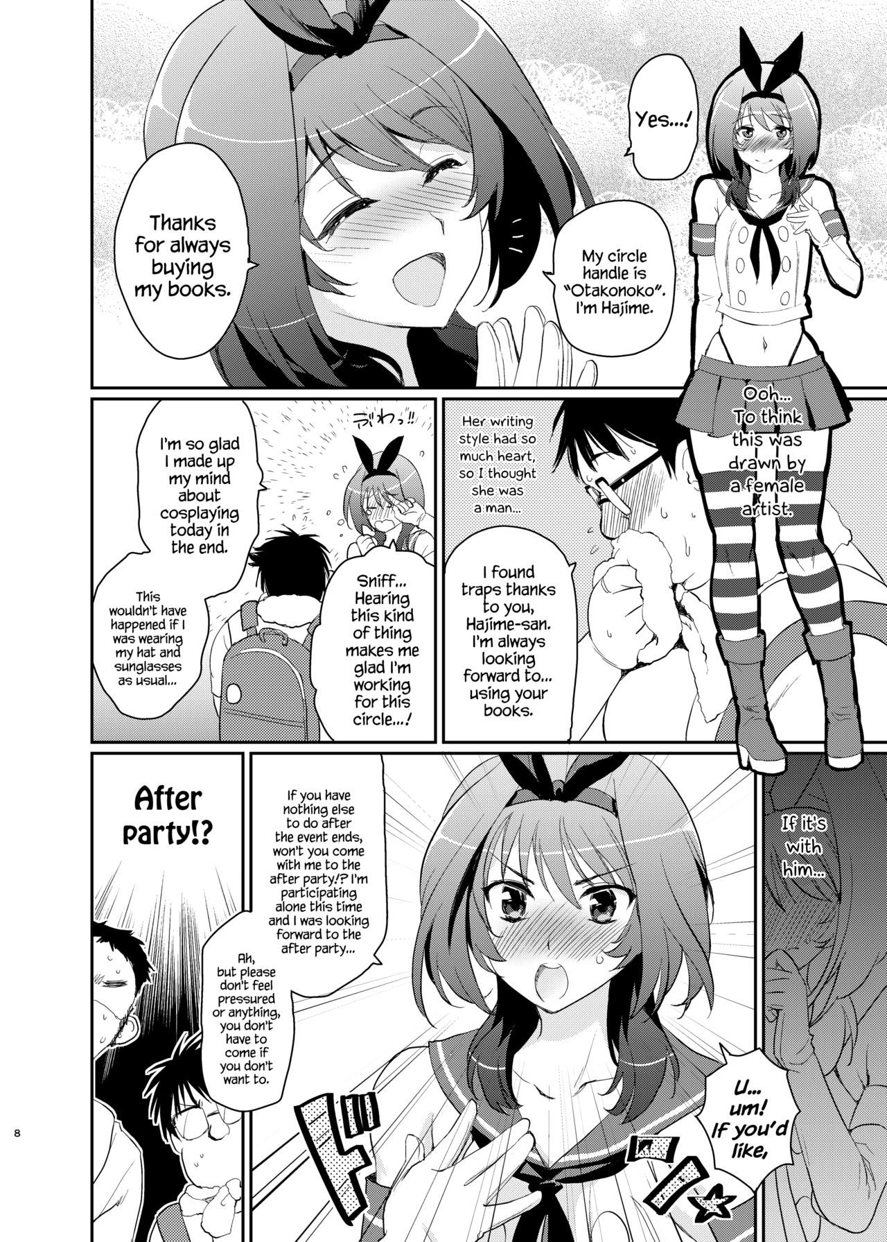 Kono Ato Boku to After Ikimasenka? page 6 full