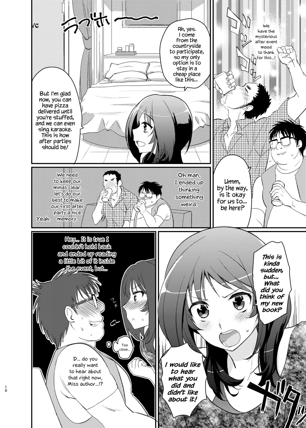 Kono Ato Boku to After Ikimasenka? page 8 full