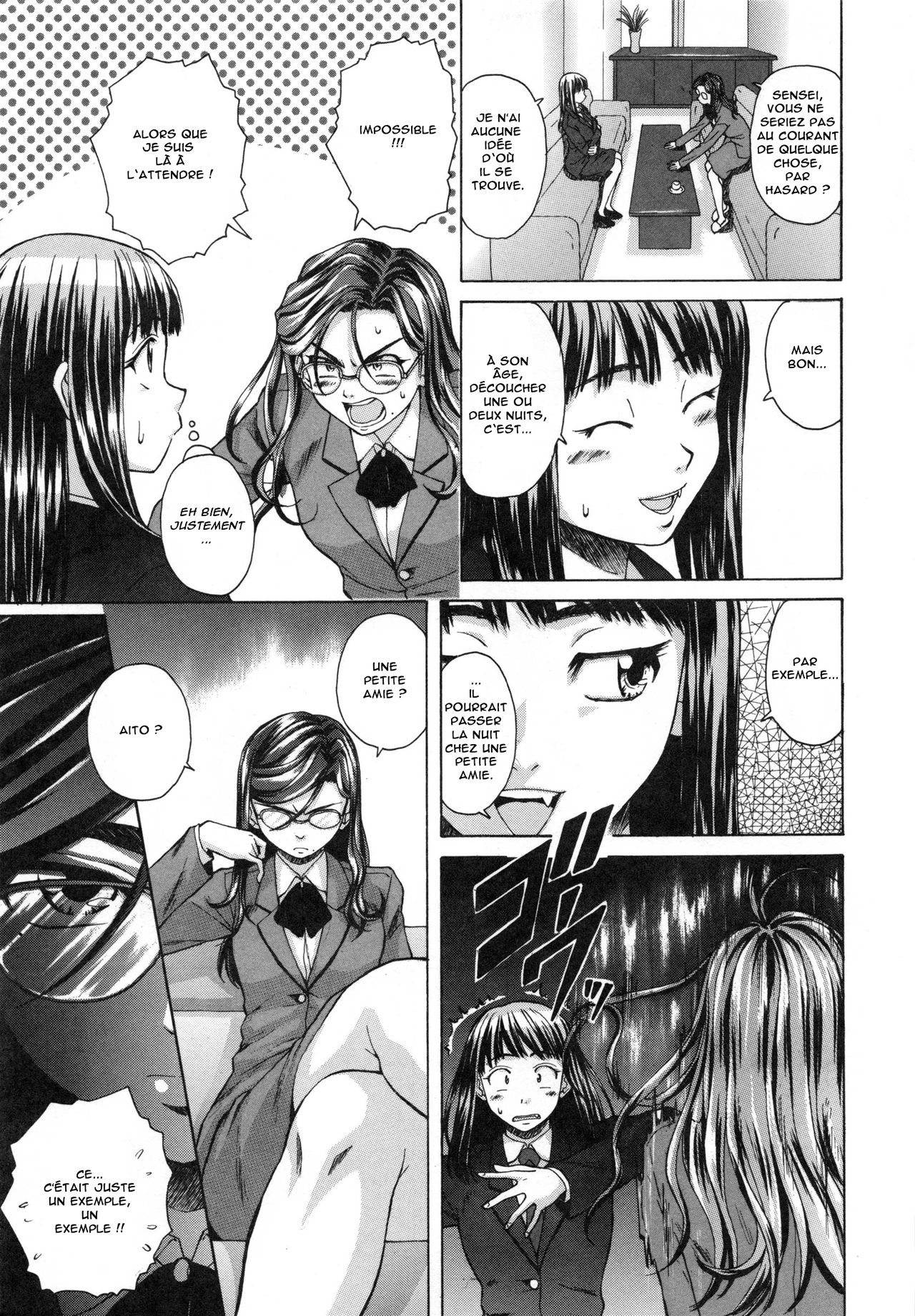 Kyoushi to Seito to - Teacher and Student | Élève et Professeur Ch. 3 page 5 full