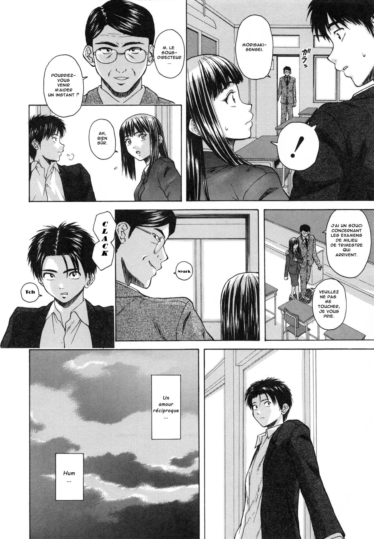 Kyoushi to Seito to - Teacher and Student | Élève et Professeur Ch. 3 page 8 full