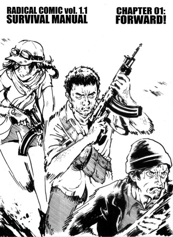 Survival Manual Chapter 1 cover