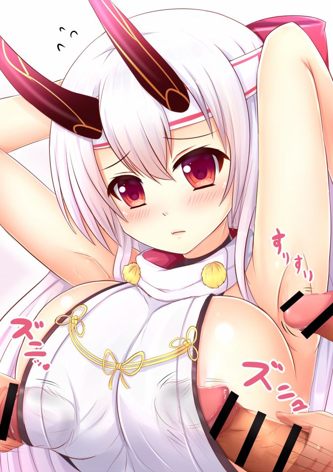 Inferno Sounyuu Paizuri to Wakikoki page 2 full
