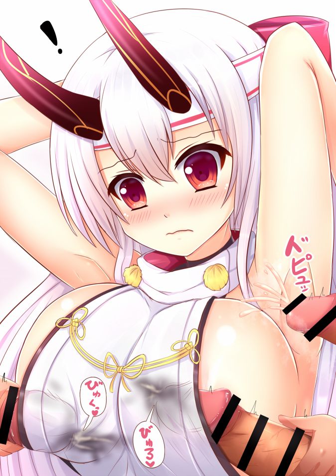 Inferno Sounyuu Paizuri to Wakikoki page 3 full