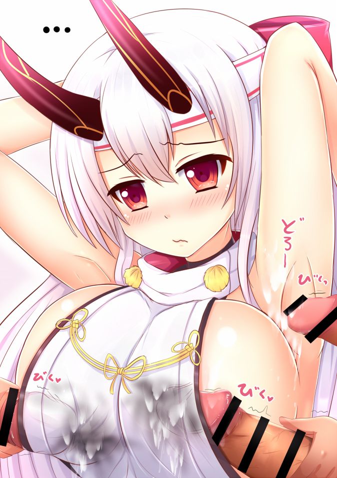 Inferno Sounyuu Paizuri to Wakikoki page 4 full