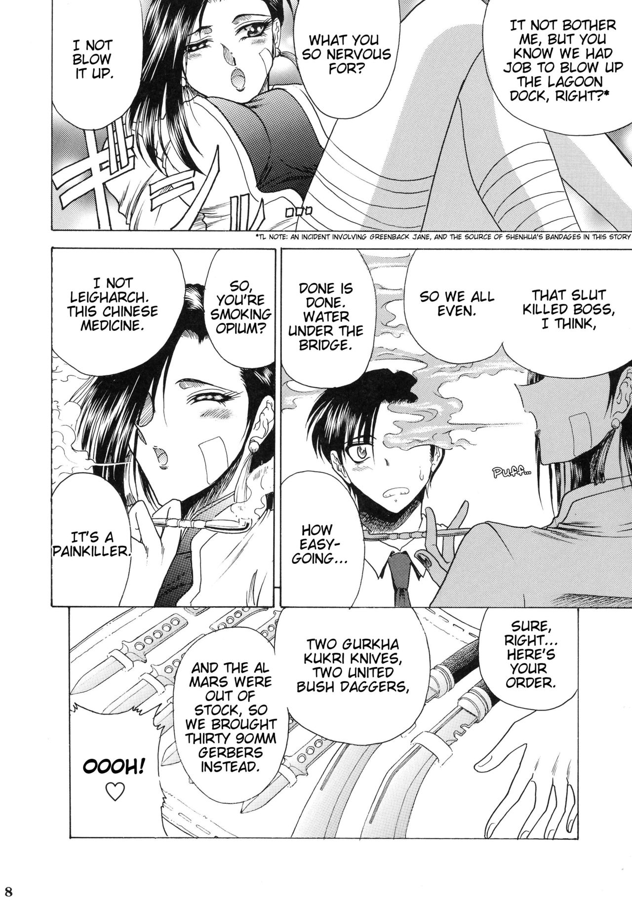 ZONE 38 China Syndrome page 7 full