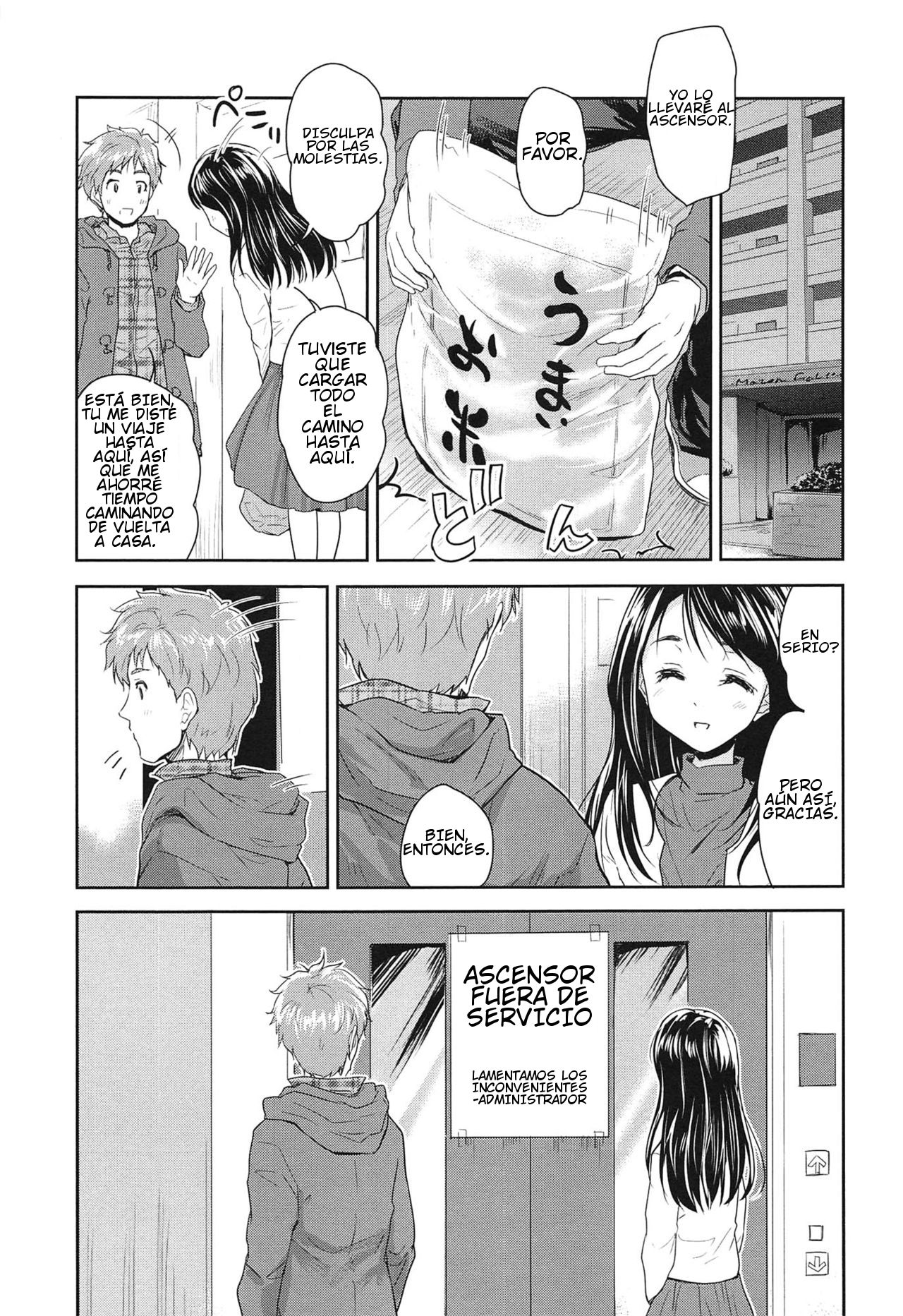 Tamanegi Lovers | Onion Lovers page 5 full