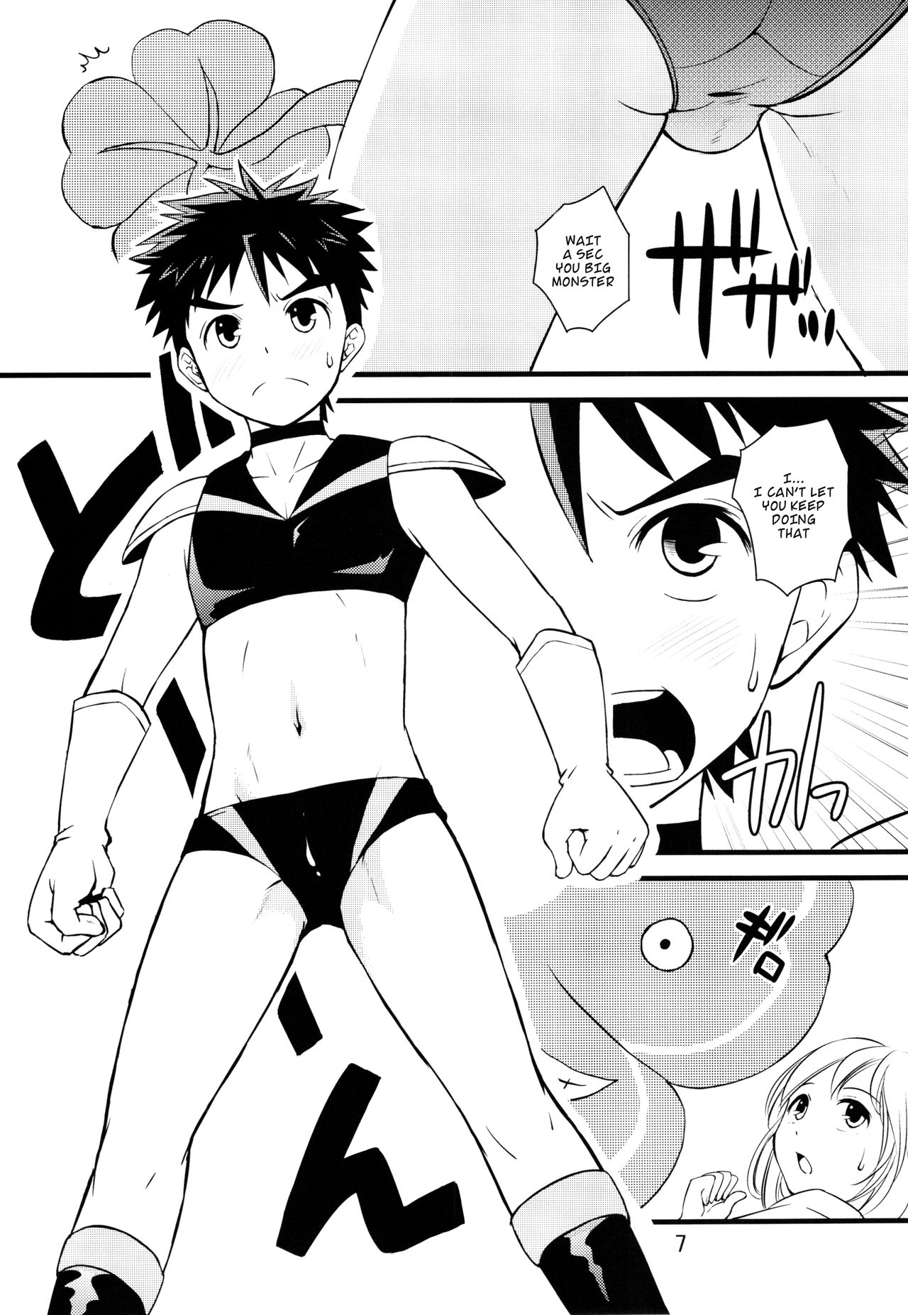 Ikinari Hero page 6 full