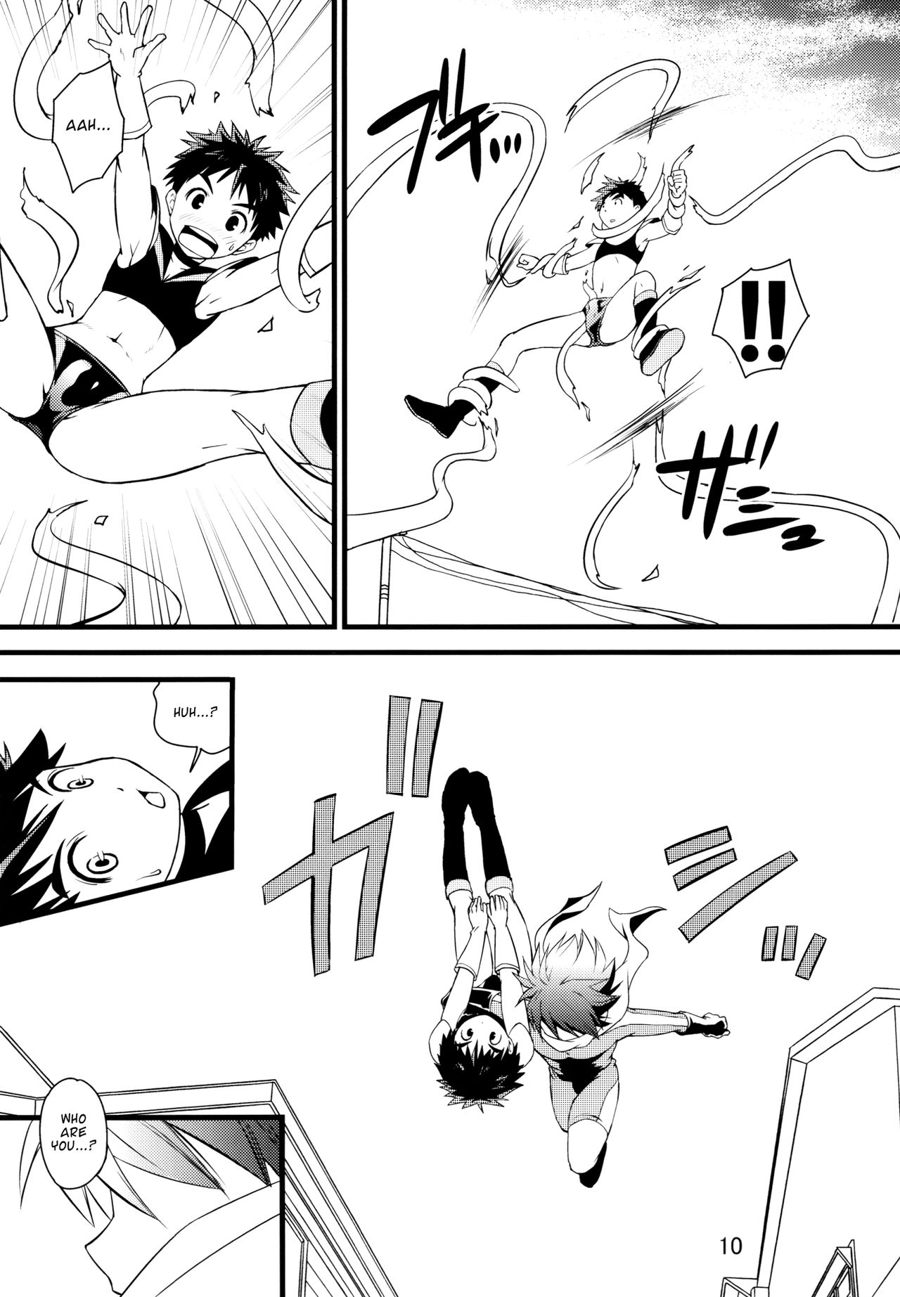 Ikinari Hero page 9 full