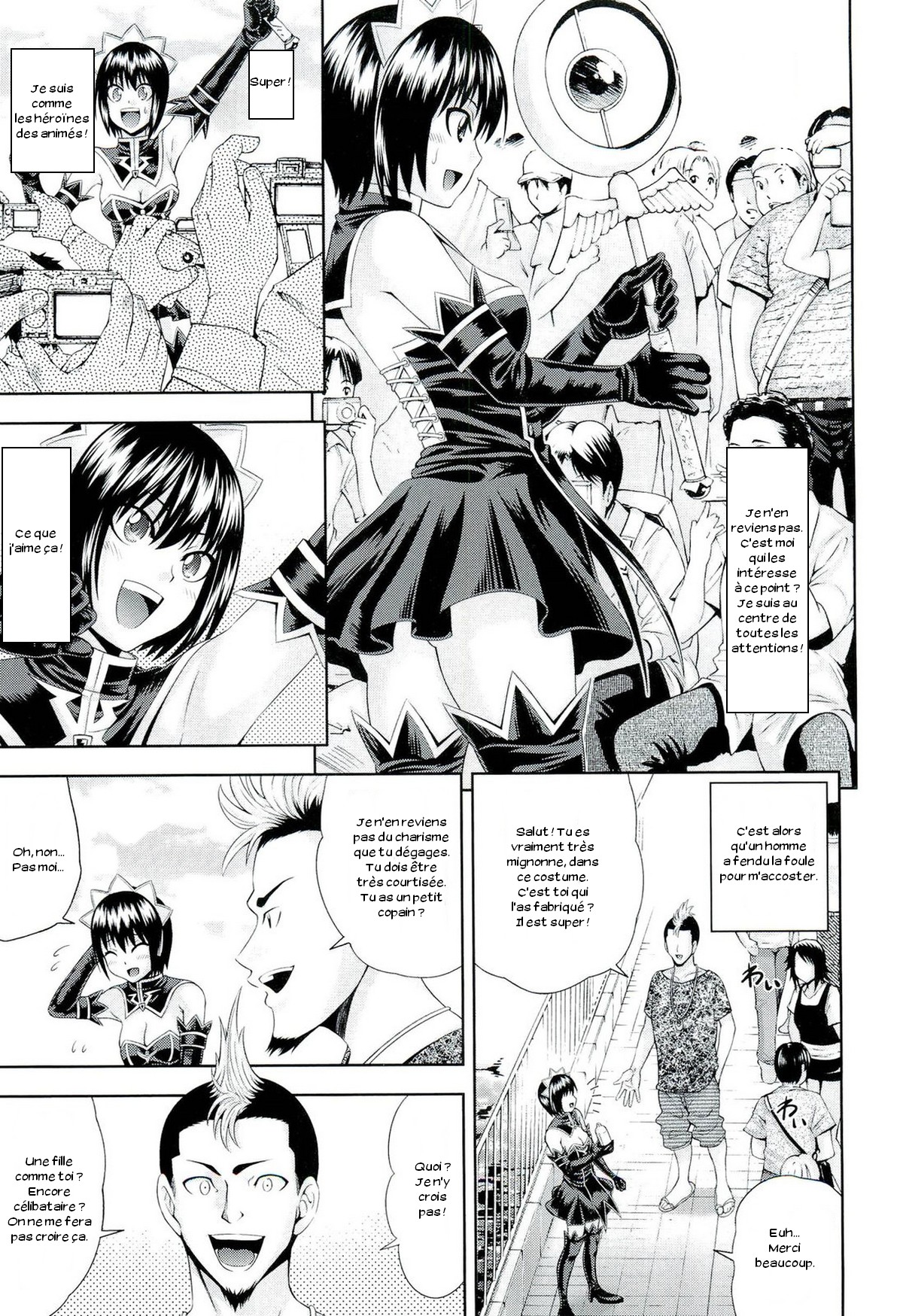 Ushijima Iiniku page 10 full