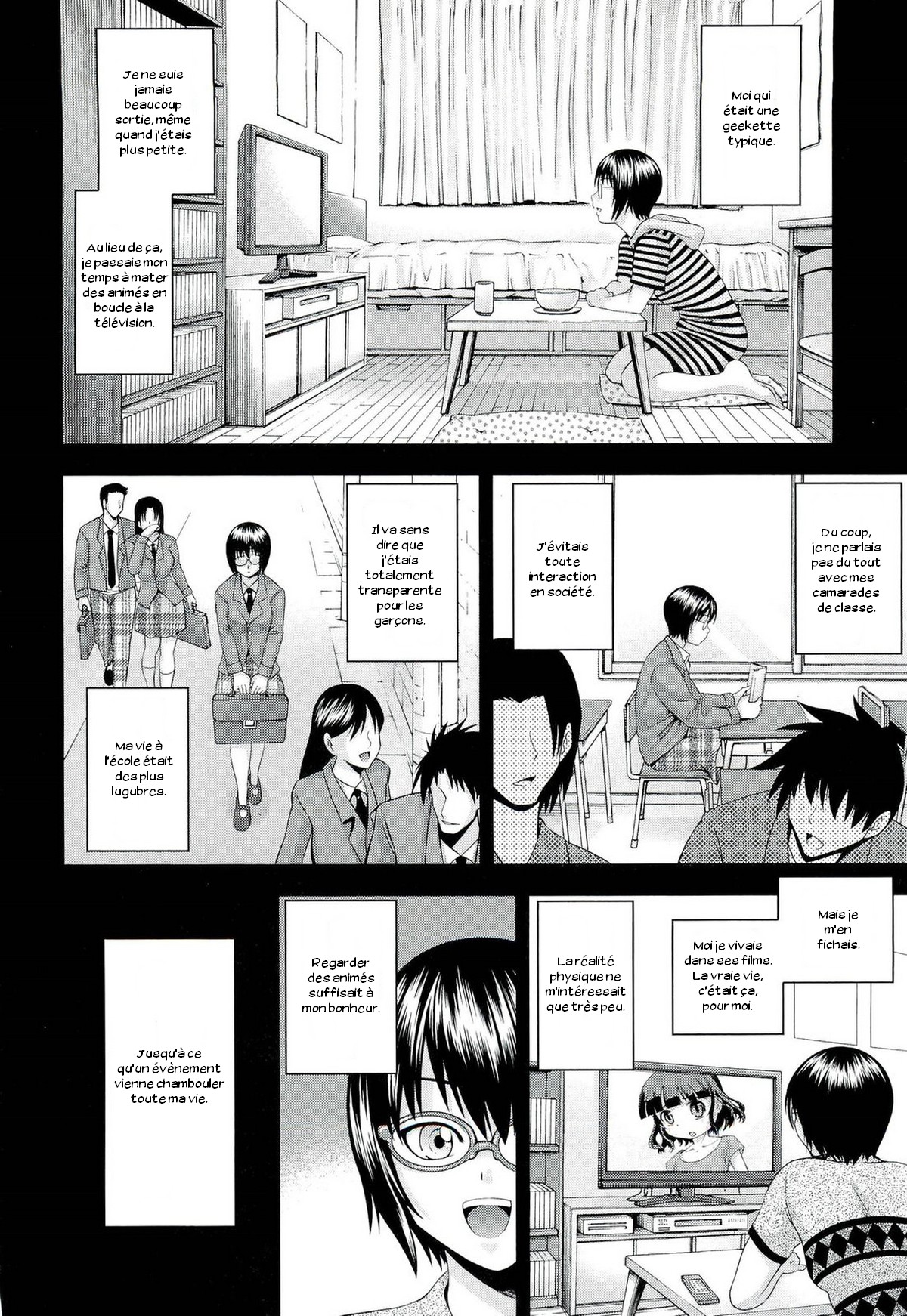 Ushijima Iiniku page 7 full