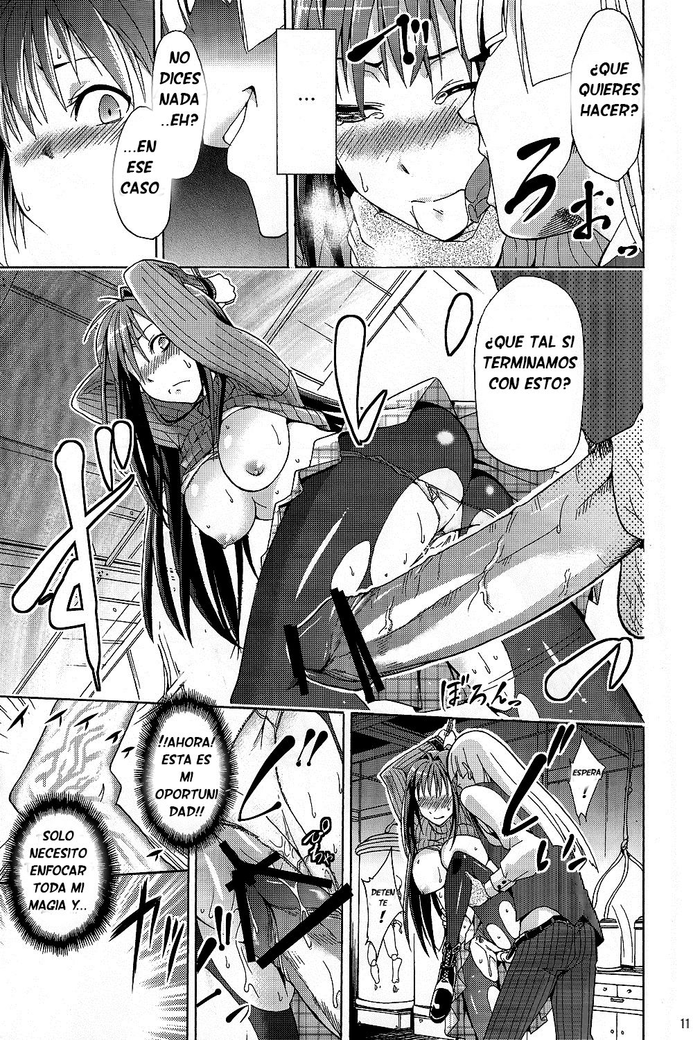 Aoko BLUE page 10 full