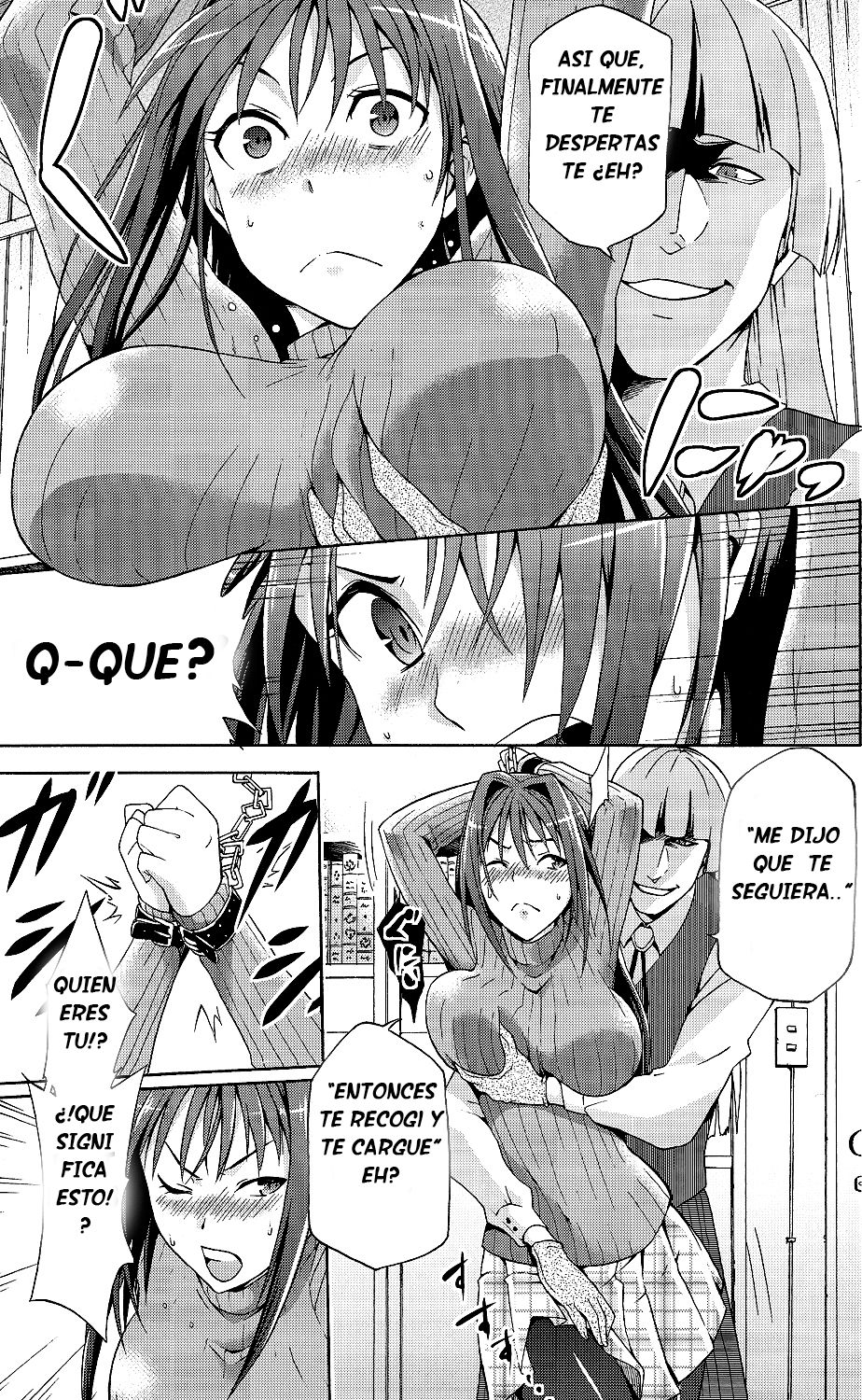 Aoko BLUE page 6 full