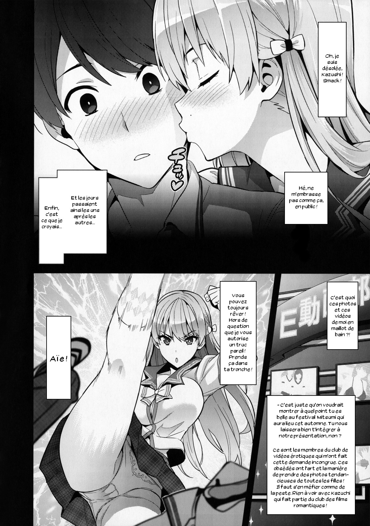 Maritama page 5 full