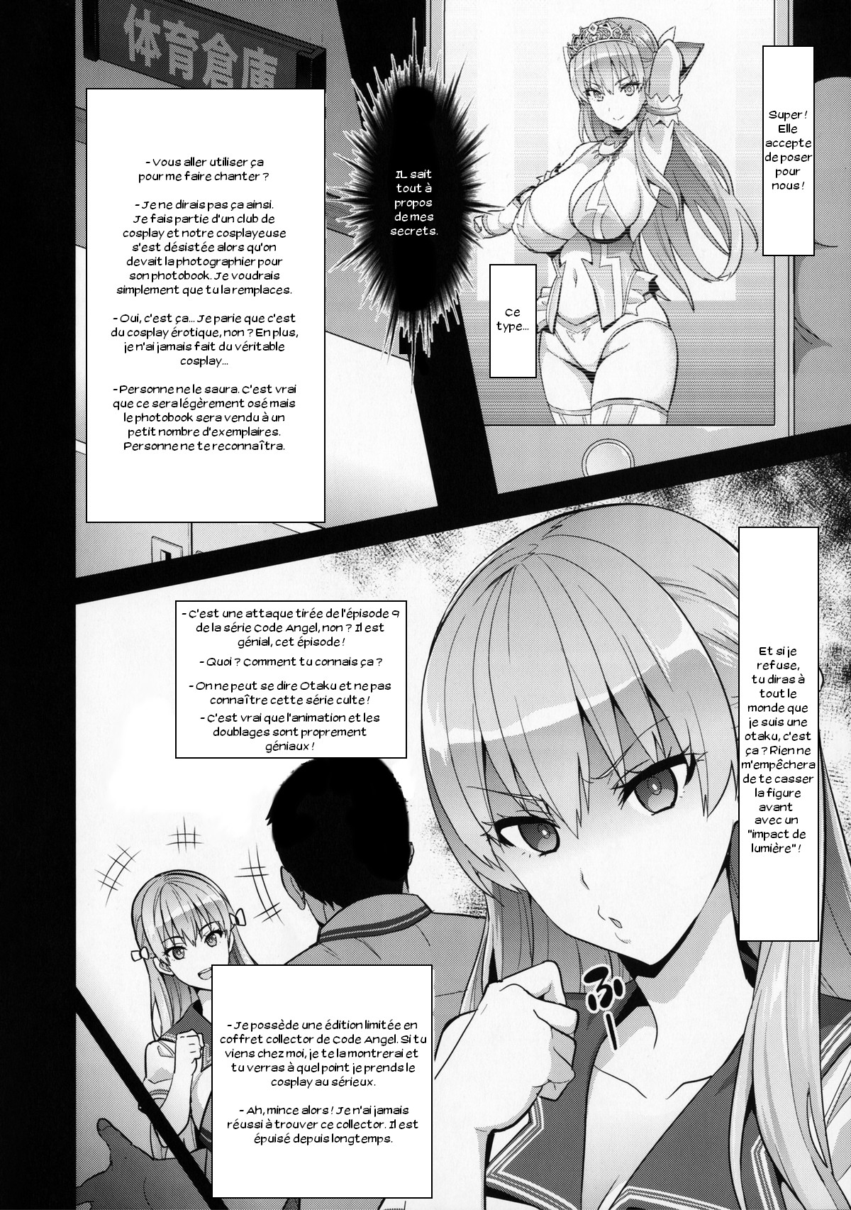 Maritama page 7 full