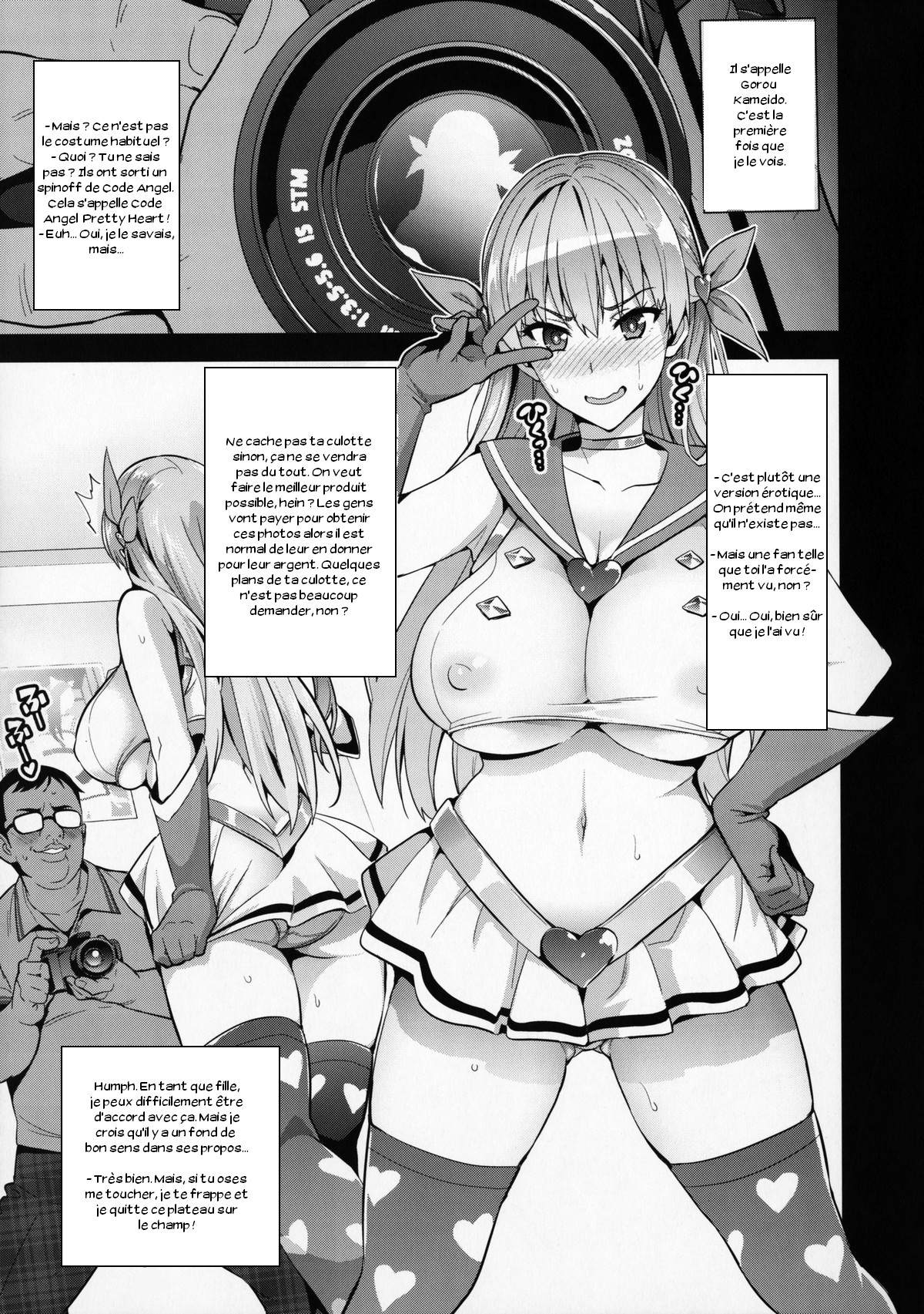 Maritama page 8 full