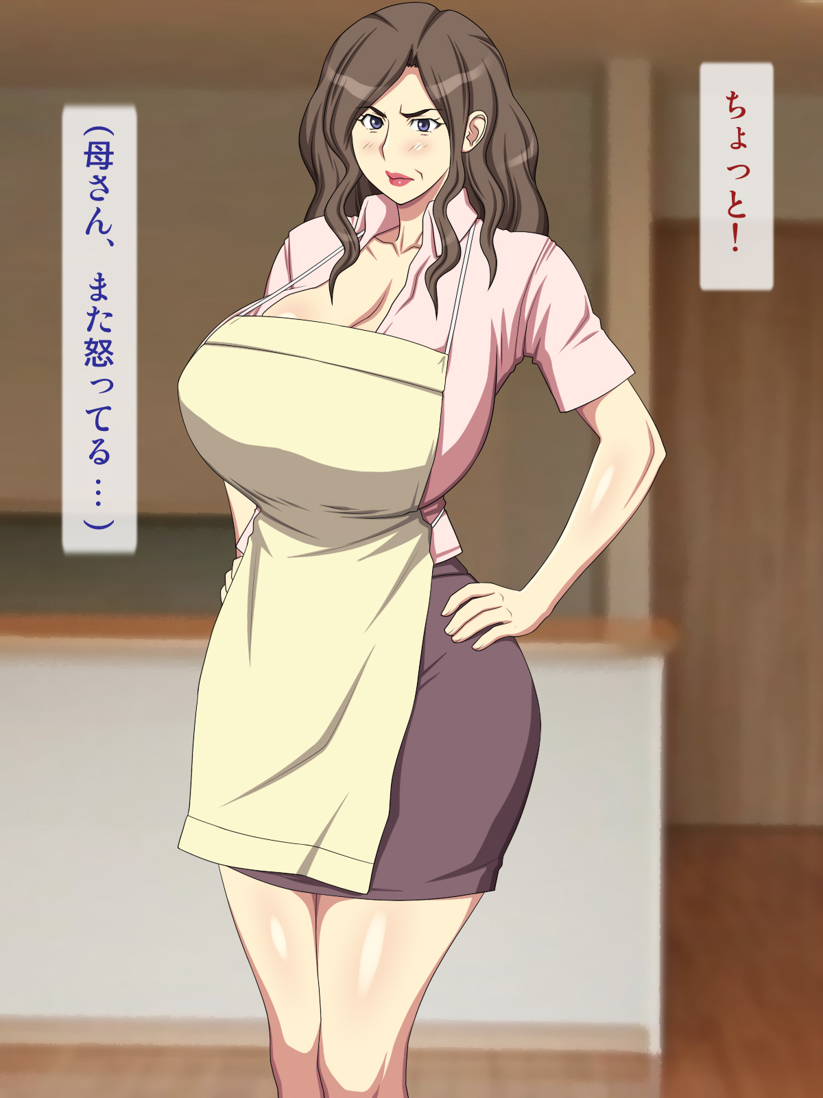 Saisho wa Okatai Kuse ni Sugu Hyouhen Shichau Haha page 2 full