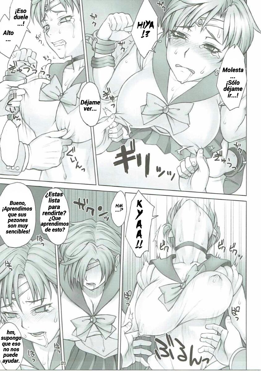 Seibetsu Oshiete Uranus-san page 8 full